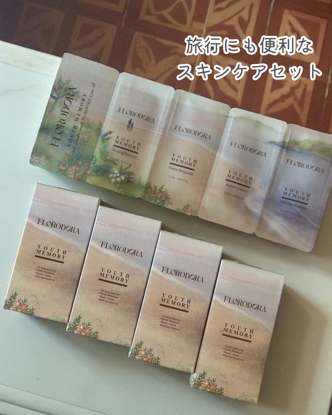 momo🧸🍑フォロバ on LIPS 「韓国発、Florodora(フローロドラ)のスローエイジングケ..」(6枚目)