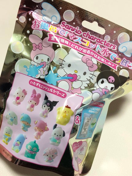 みーちゃん on LIPS 「🎀♡o。..:*🎀♡o。..:*🎀♡o。..:*🎀♡o。..:..」(5枚目)