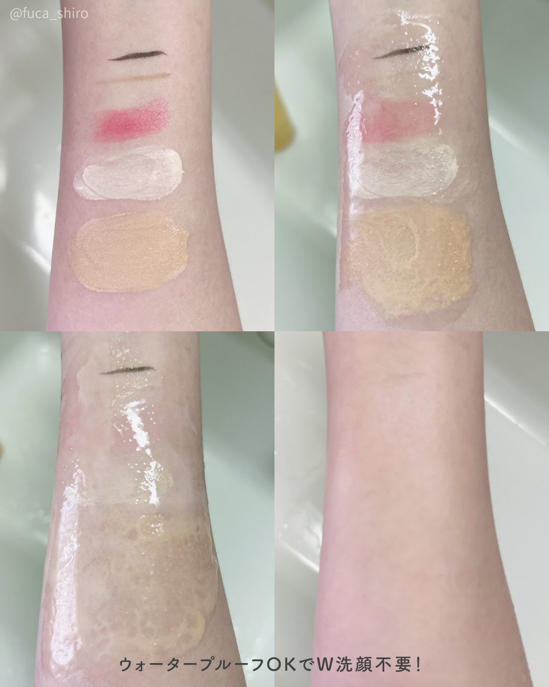 スキンクリア クレンズ オイル ＜アロマタイプ＞/アテニア/オイルクレンジングを使ったクチコミ（3枚目）