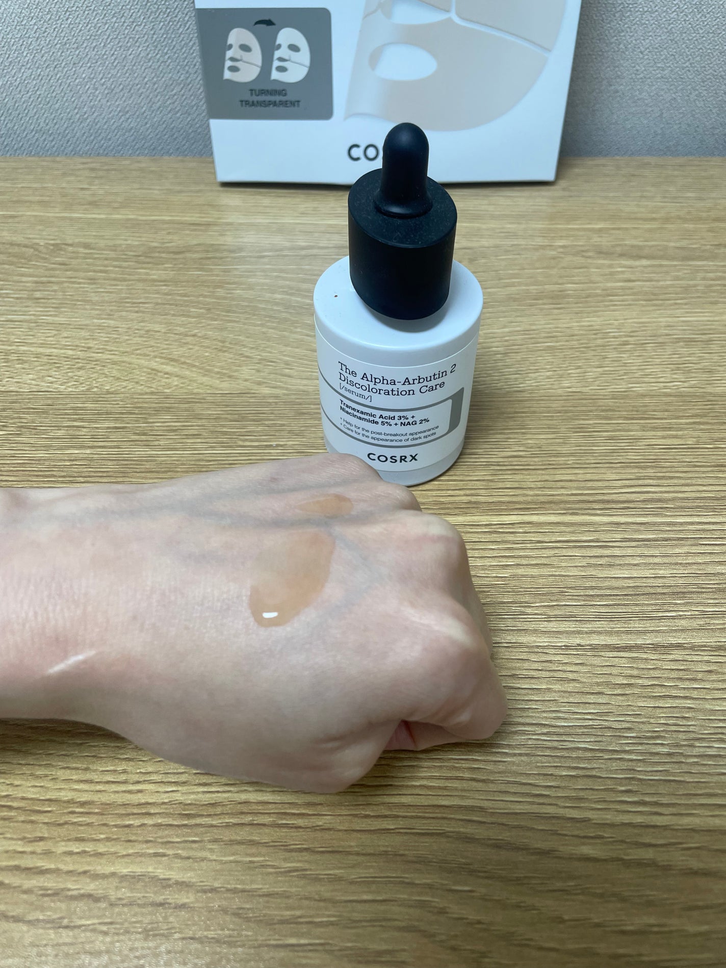 RXザ・アルファアルブチン2 ニキビ跡ケアセラム/COSRX/美容液を使ったクチコミ(2枚目)