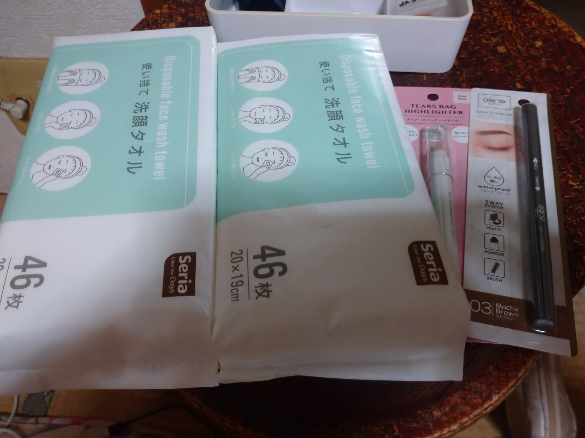 GENE3WAYアイブロウ三角芯タイプ/セリア/アイブロウペンシルを使ったクチコミ（1枚目）