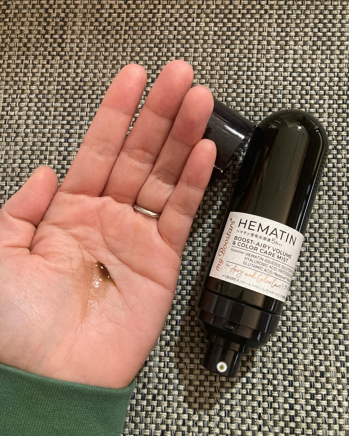 ヘマチン ブースター ミスト/マイブースターズ/ヘアマスク・ヘアパックを使ったクチコミ（3枚目）