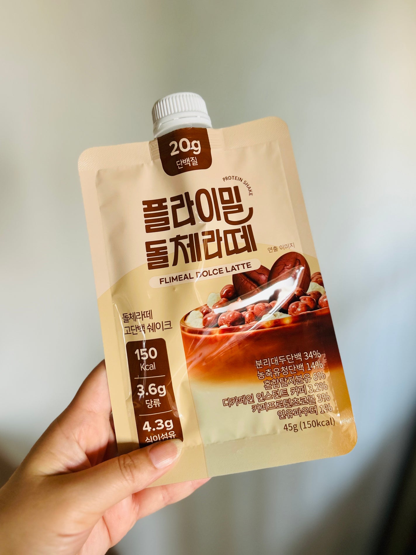 FLIMEAL プロテインシェイク/FLIMEAL/その他プロテインを使ったクチコミ(4枚目)