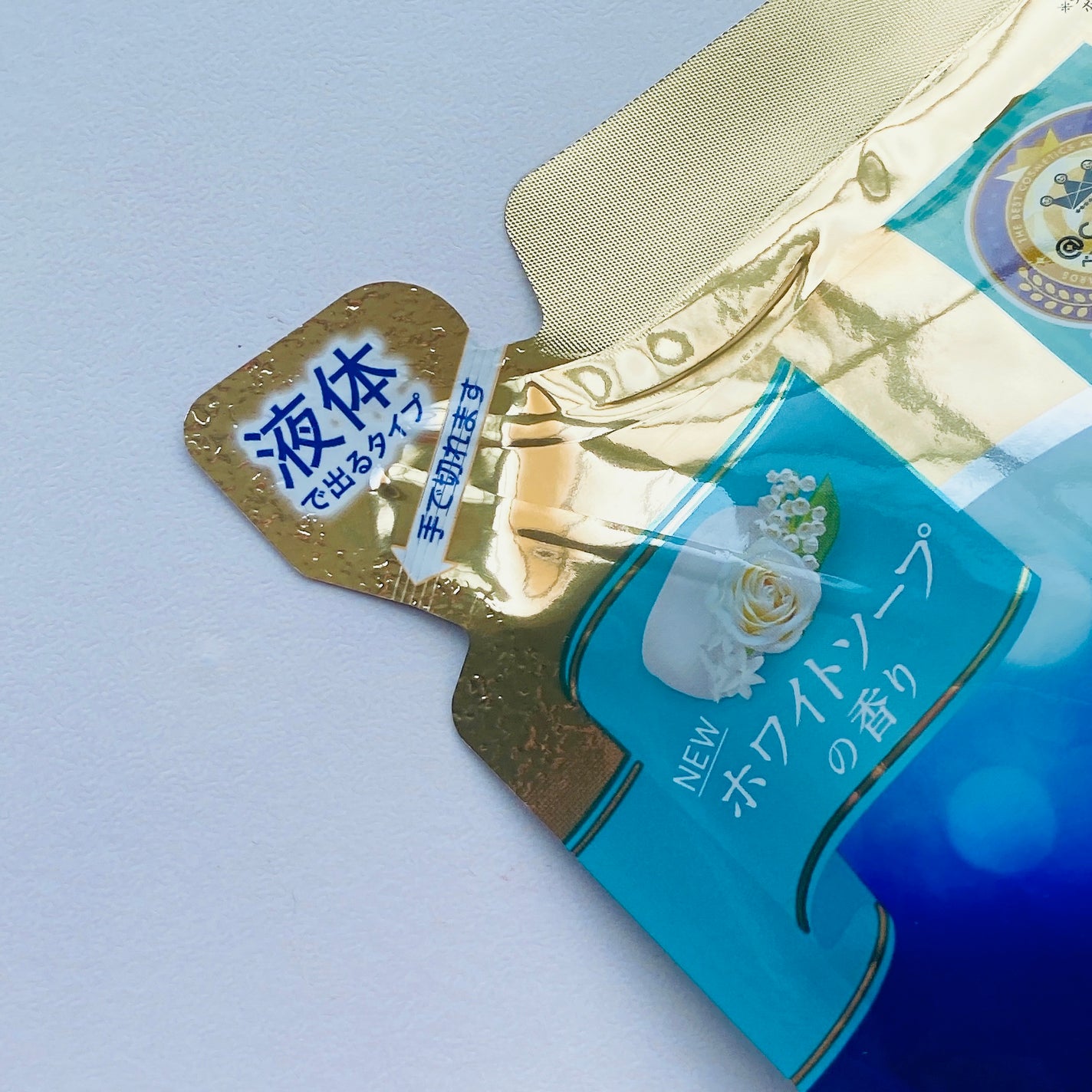 バウンシア ボディソープ ホワイトソープの香り/Bouncia/ボディソープを使ったクチコミ(3枚目)