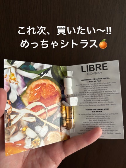 クチュール ミニ クラッチ/YVES SAINT LAURENT BEAUTE/アイシャドウパレットを使ったクチコミ(4枚目)