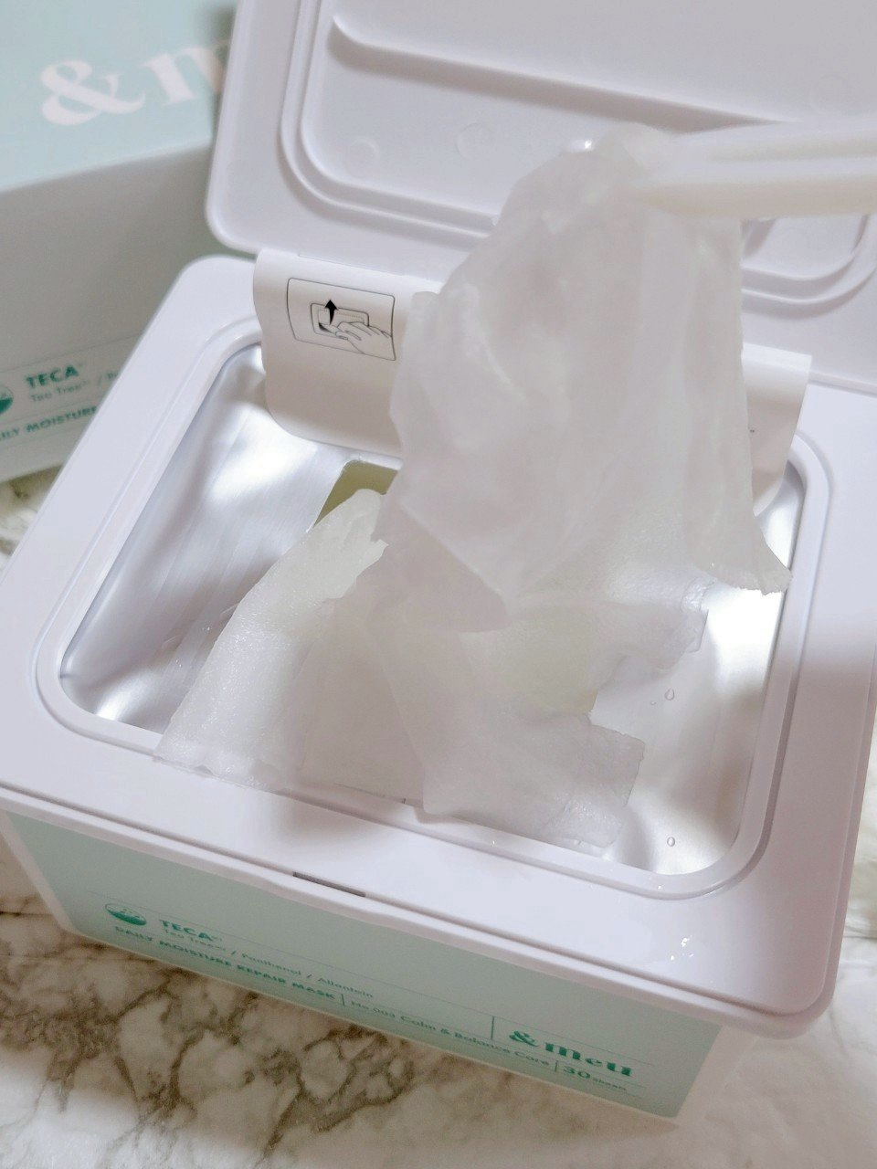 DAILY MOISTURE REPAIR MASK/&meu/シートマスク・パックを使ったクチコミ（3枚目）