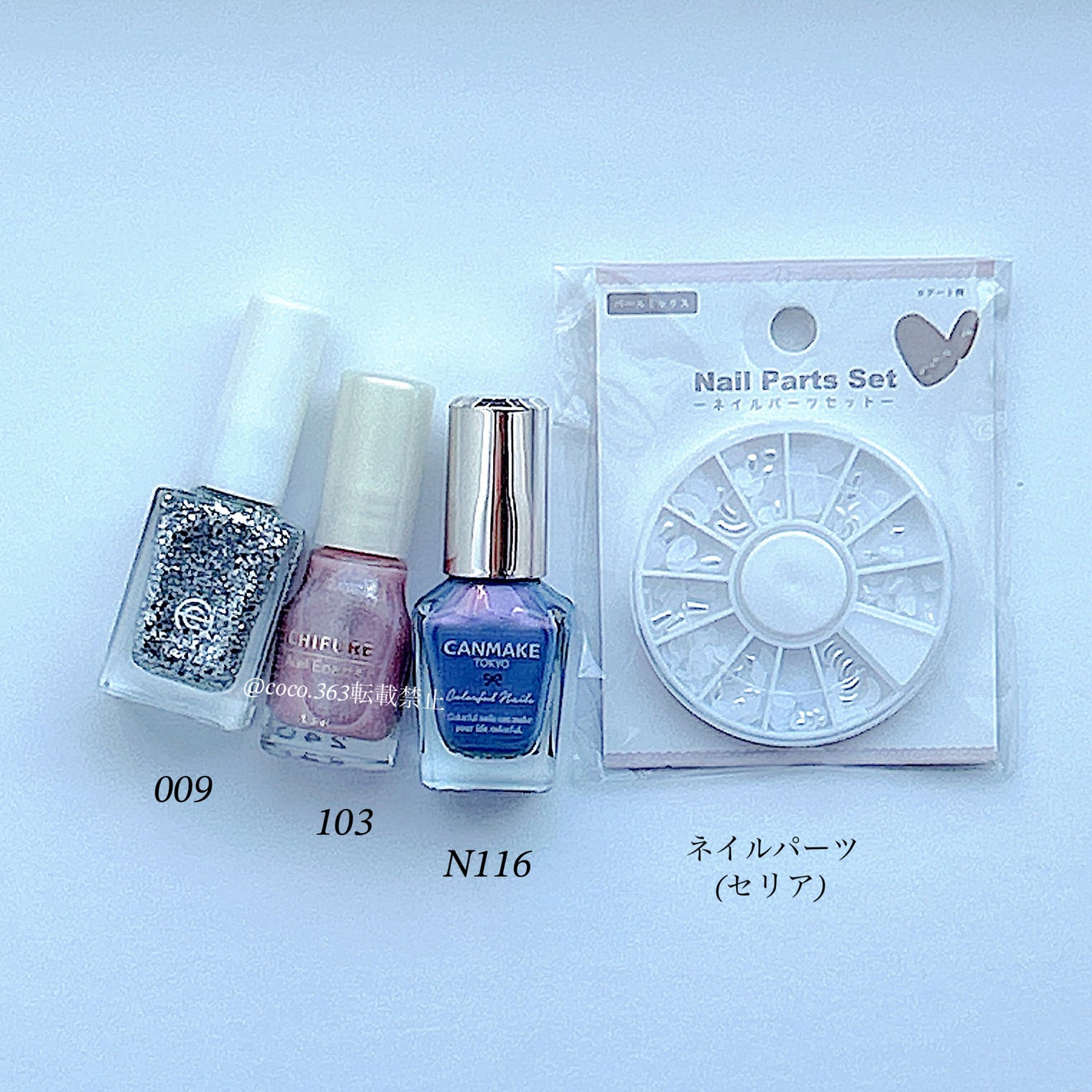 カラフルネイルズ/キャンメイク/マニキュアを使ったクチコミ(6枚目)