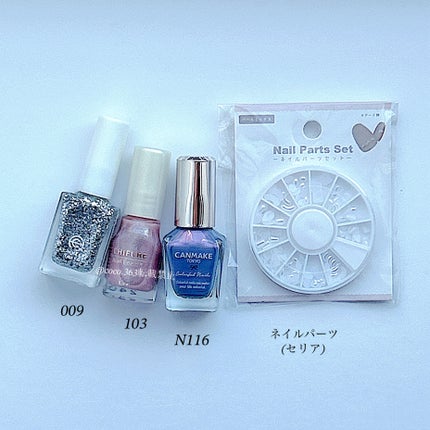 カラフルネイルズ/キャンメイク/マニキュアを使ったクチコミ(6枚目)