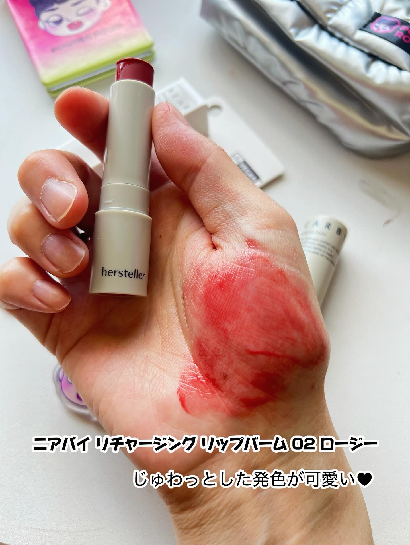 NEARBY Recharging Lip Balm/Hersteller/口紅を使ったクチコミ（2枚目）