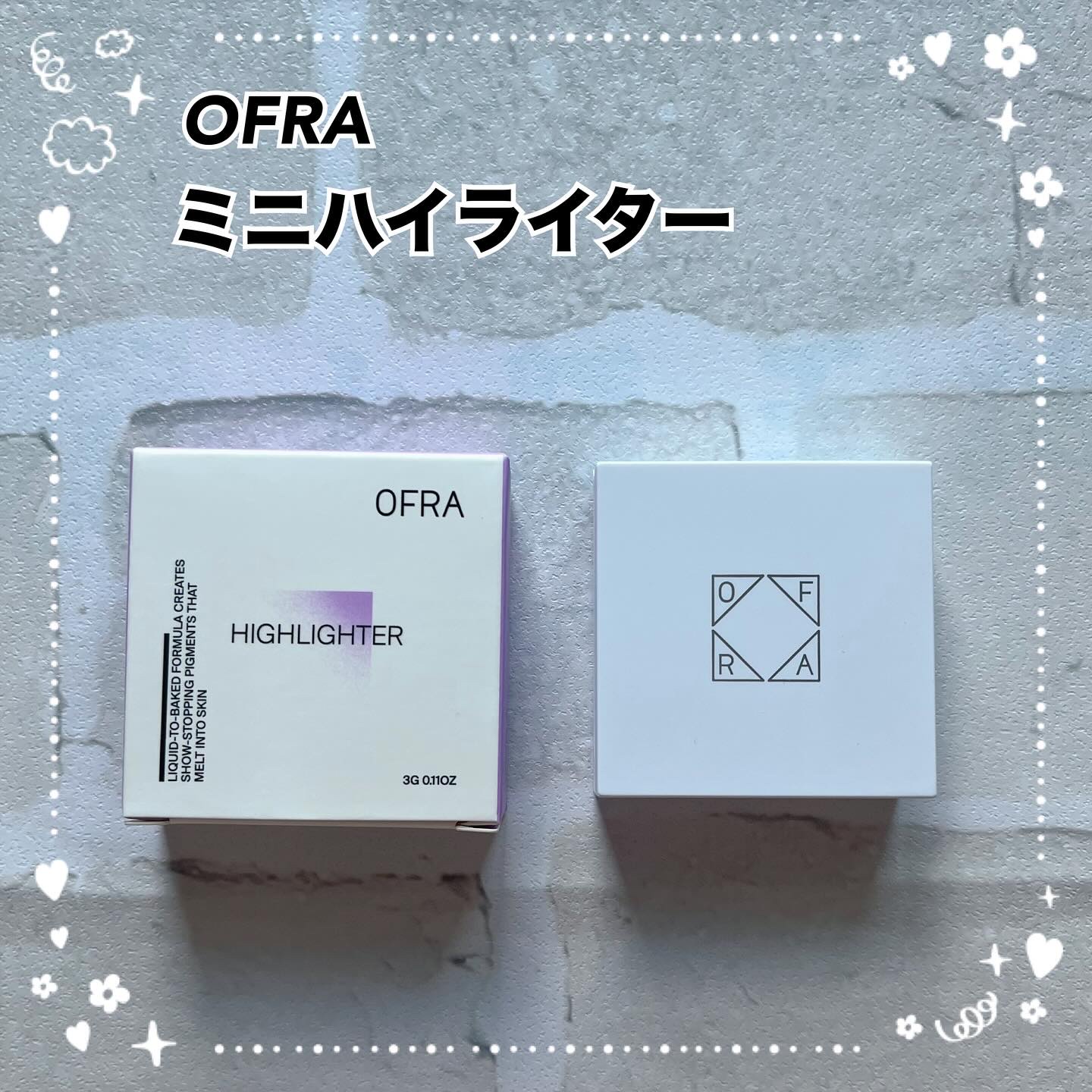 OFRA mini Highlighter/Ofra Cosmetics/パウダーハイライトを使ったクチコミ（2枚目）