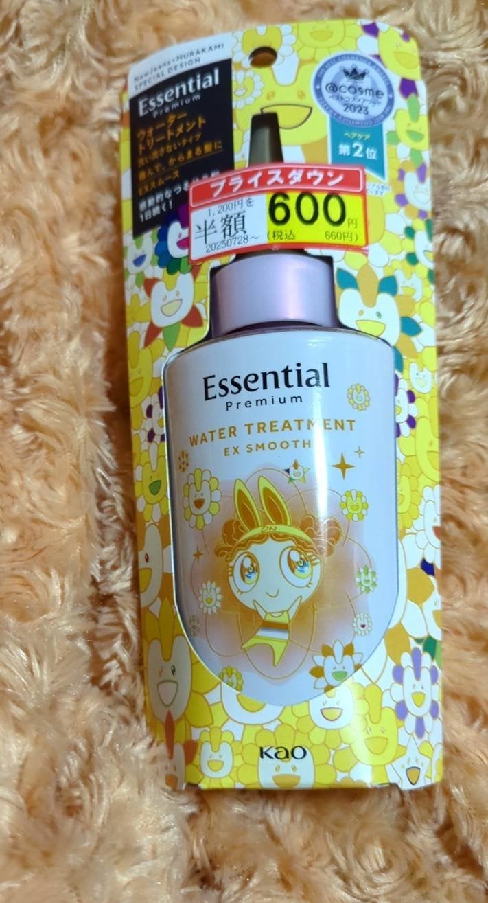 エッセンシャル プレミアム ウォータートリートメント ナチュラルモイスト/エッセンシャル/アウトバストリートメントを使ったクチコミ(1枚目)