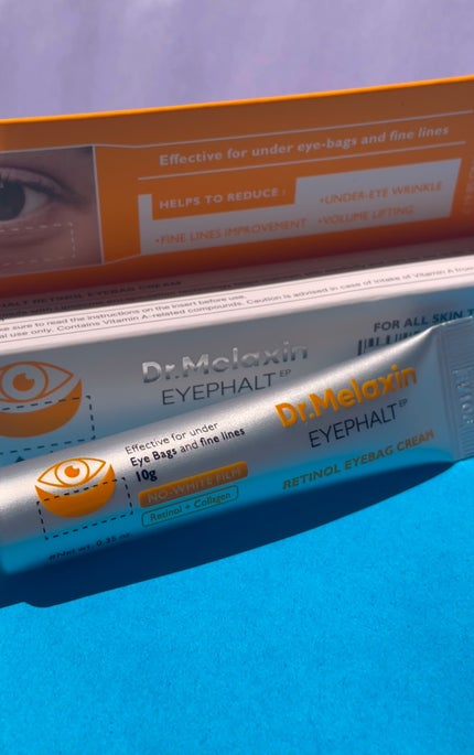 アイファルトアイバッククリーム/Dr.Melaxin/アイケア・アイクリームを使ったクチコミ(1枚目)