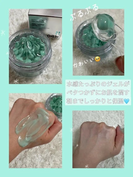 PDRN カプセルクリーム 100/VT/フェイスクリームを使ったクチコミ(2枚目)