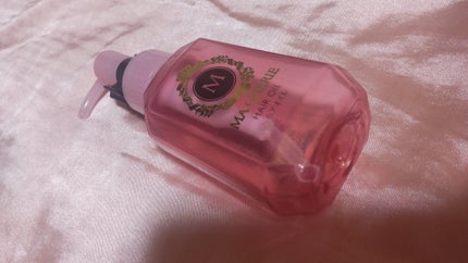 MACHERIE ヘアオイル EXのクチコミ「MACHERIEヘアオイル EX
大好きなマシェリ♡
今回はヘアオイルを使いきったのでレポし.....」(1枚目)
