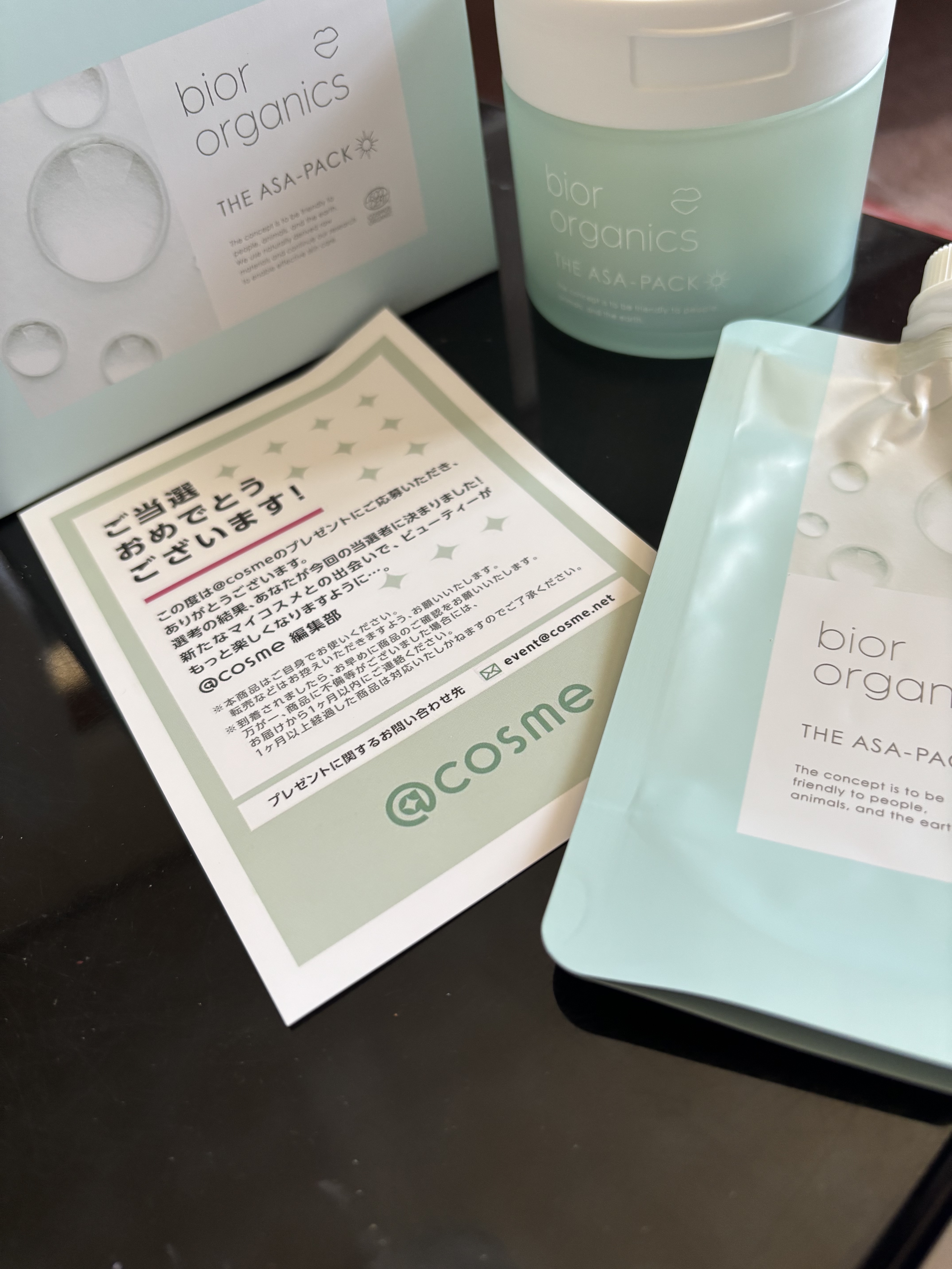 アサパック オールインワン美容液パック ハイドロC/bior oraganics/拭き取り化粧水を使ったクチコミ（1枚目）