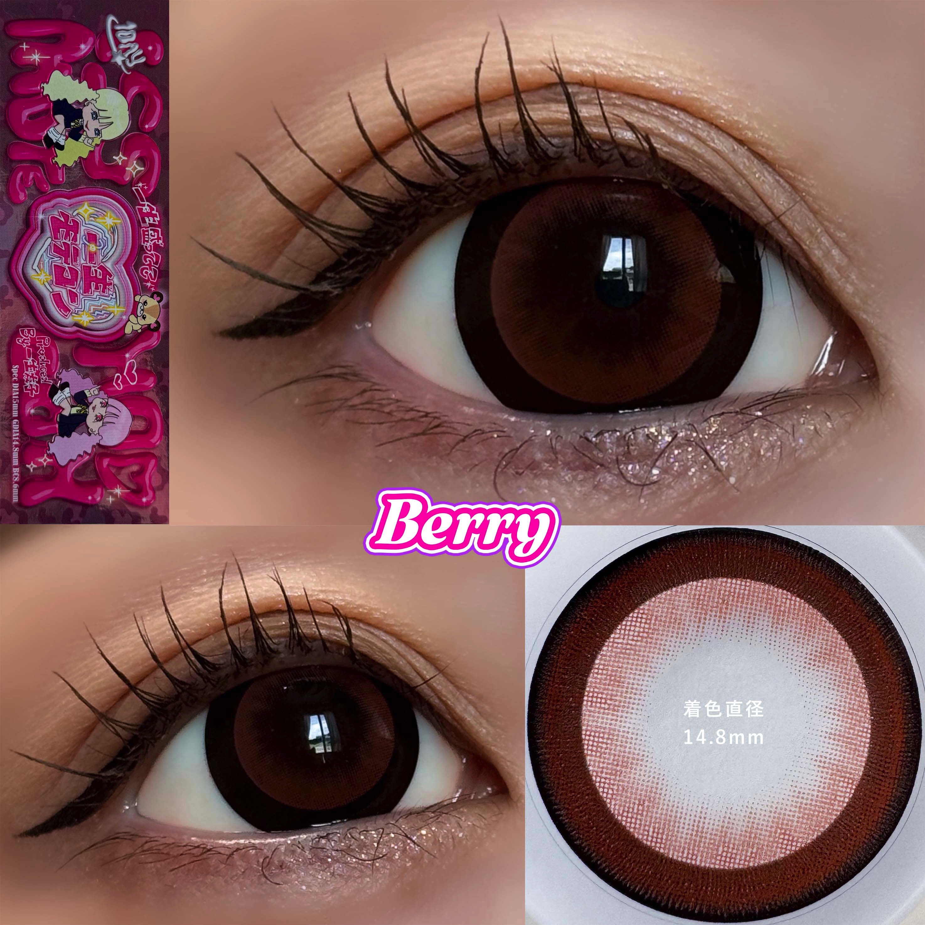 一生モテコン/一生モテコン/ワンデー（１DAY）カラコンを使ったクチコミ（3枚目）