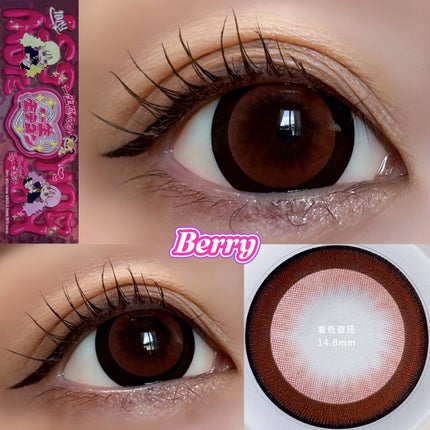 一生モテコン/一生モテコン/ワンデー(1DAY)カラコンを使ったクチコミ(3枚目)