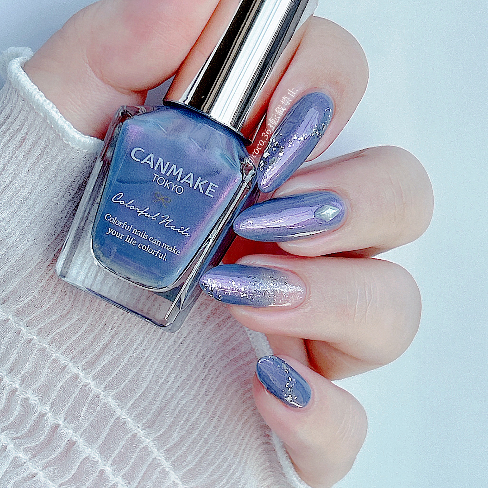 カラフルネイルズ/キャンメイク/マニキュアを使ったクチコミ（3枚目）