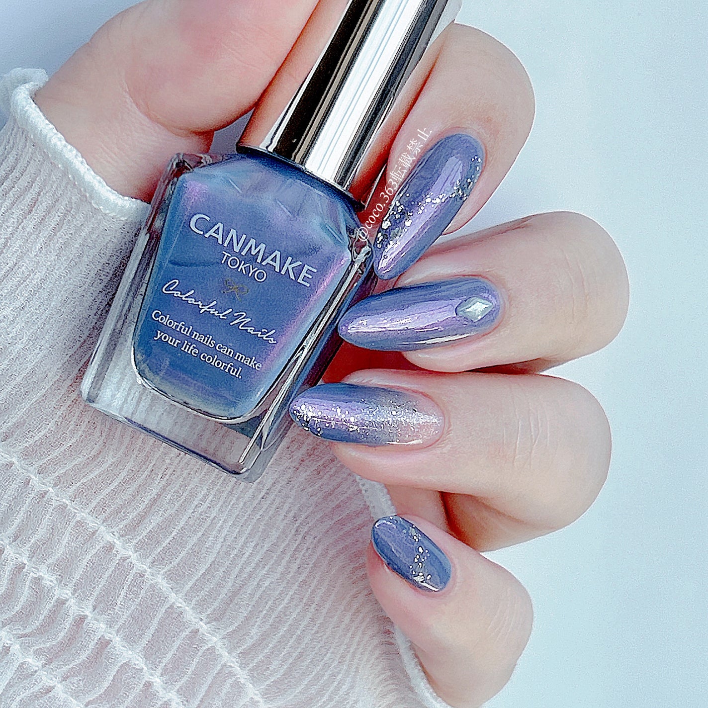 カラフルネイルズ/キャンメイク/マニキュアを使ったクチコミ(3枚目)