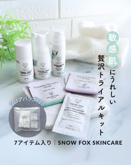 ハーバル ユース ロータス トニック/SNOW FOX SKINCARE/化粧水を使ったクチコミ(1枚目)