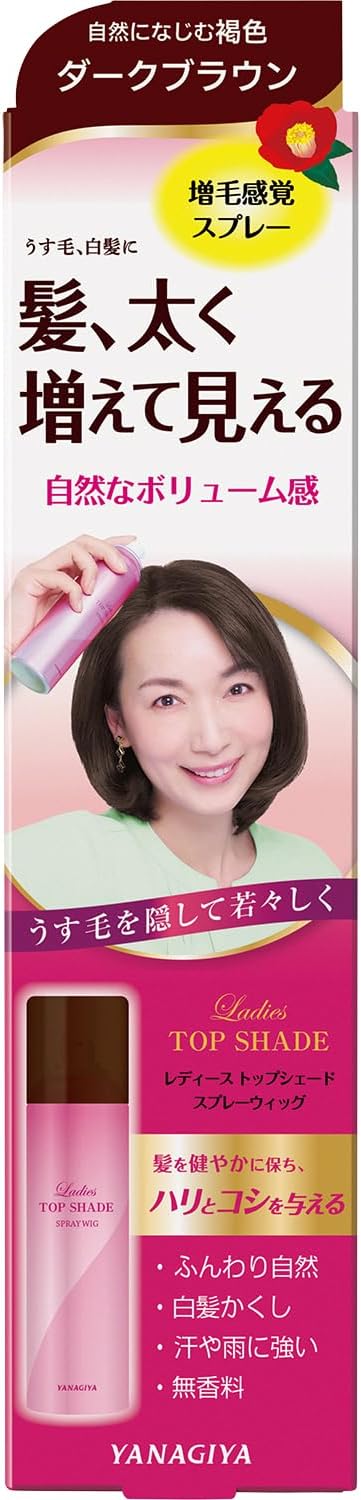 柳屋 レディース トップシェード スプレーウィッグ