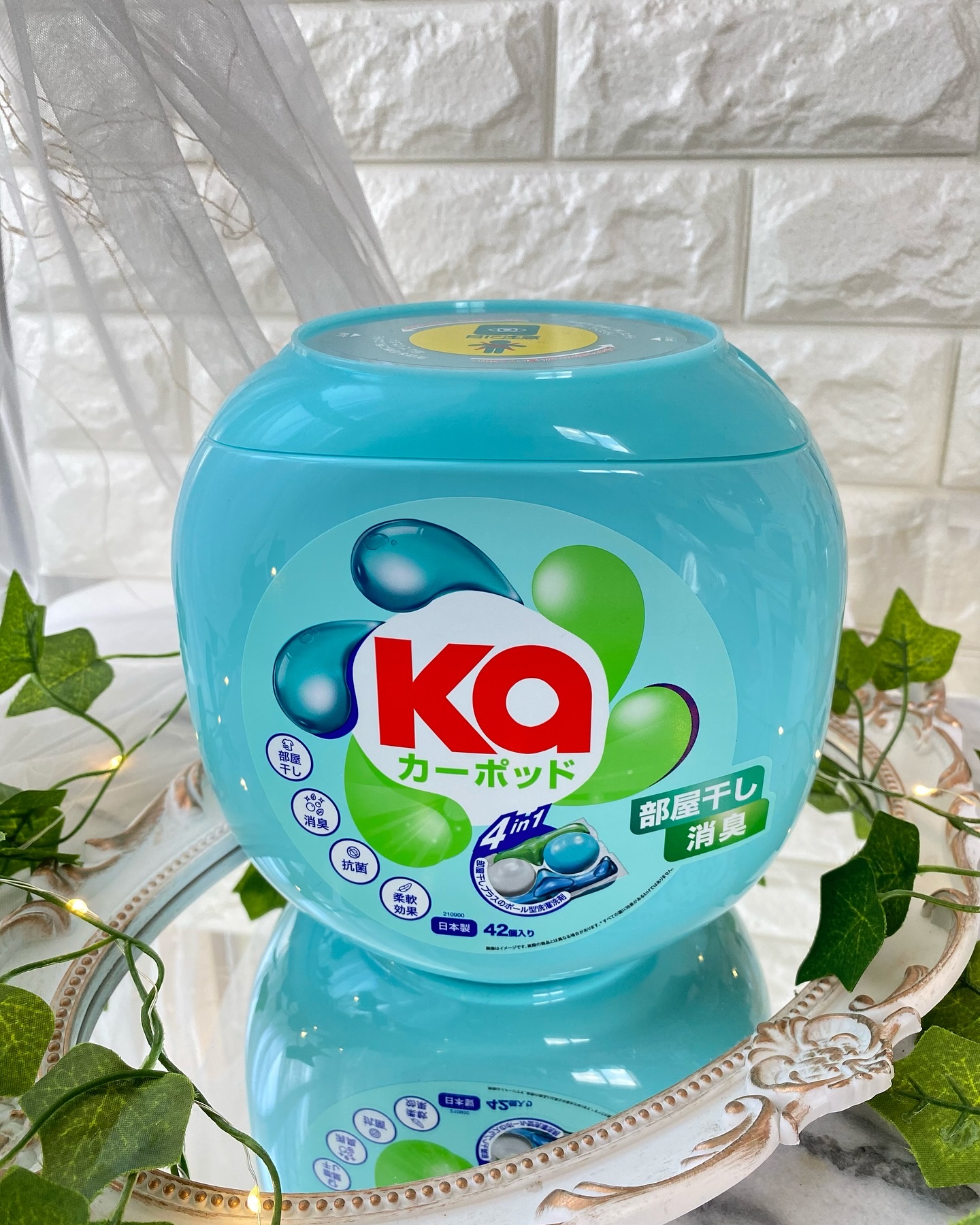 カーポッド 部屋干しEX/王子製薬/洗濯洗剤を使ったクチコミ（2枚目）