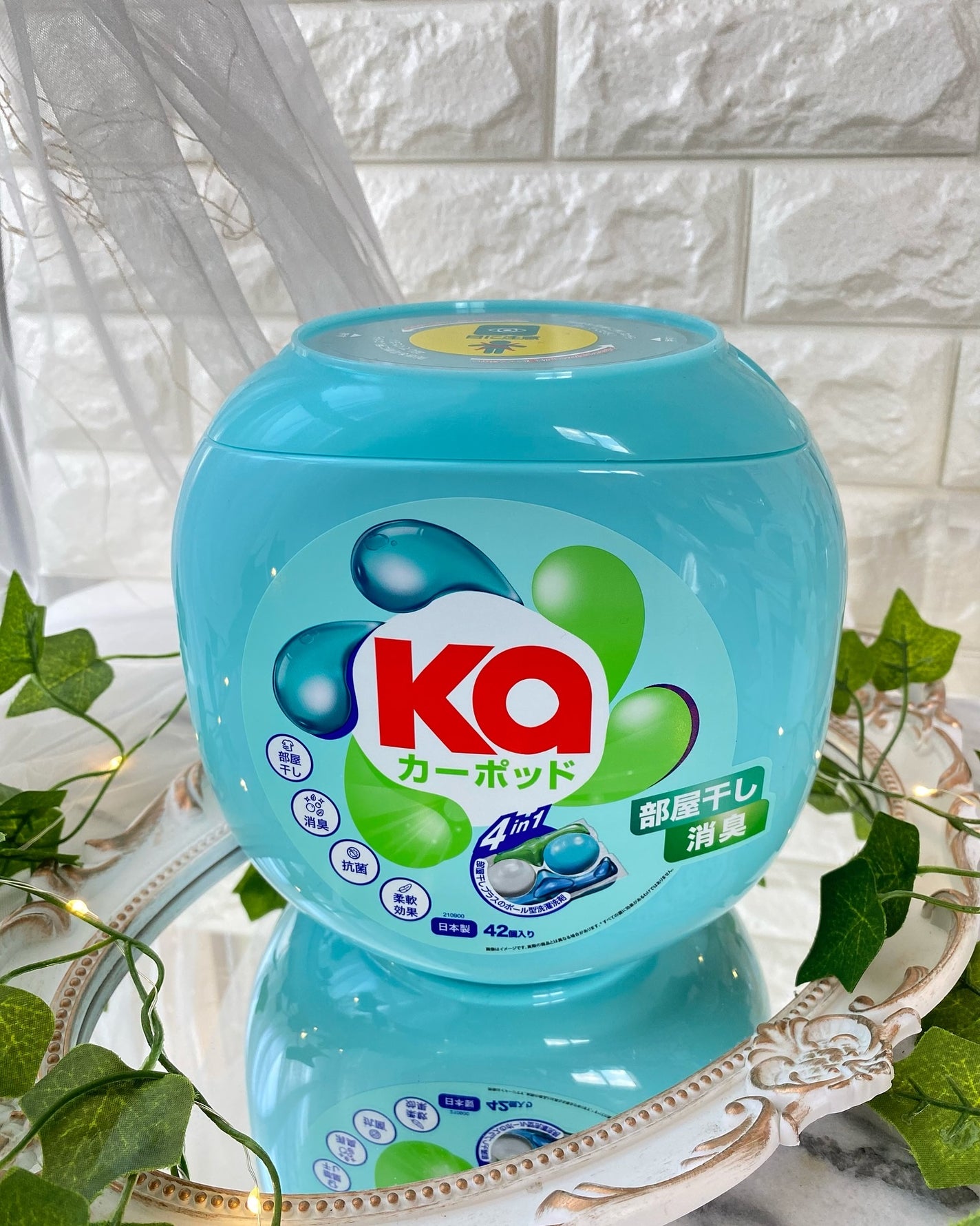 カーポッド 部屋干しEX/王子製薬/洗濯洗剤を使ったクチコミ(2枚目)