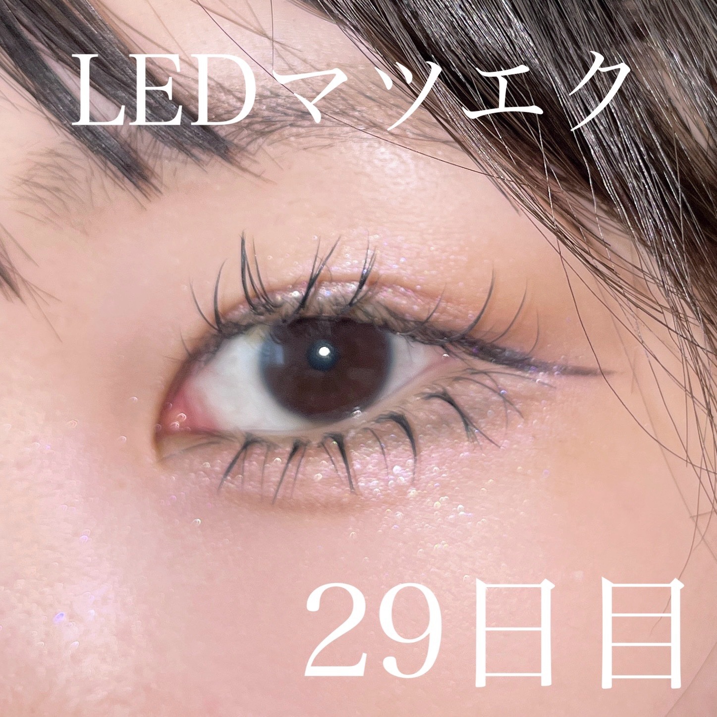 フェイスグロウカラー/CEZANNE/クリームハイライトを使ったクチコミ（1枚目）