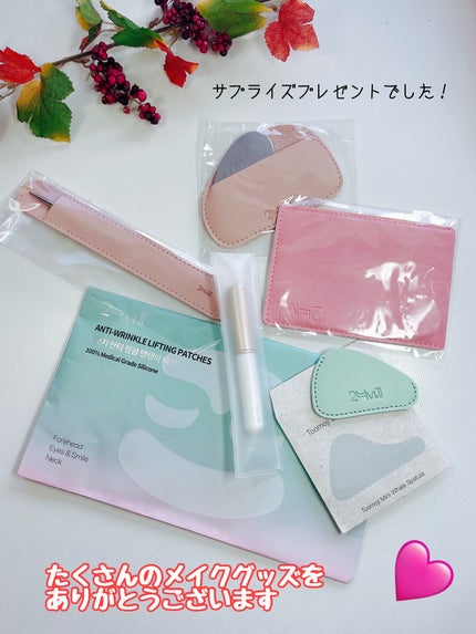 ミニクジラスパチュラカッサ/Toomoji/かっさプレートを使ったクチコミ(6枚目)