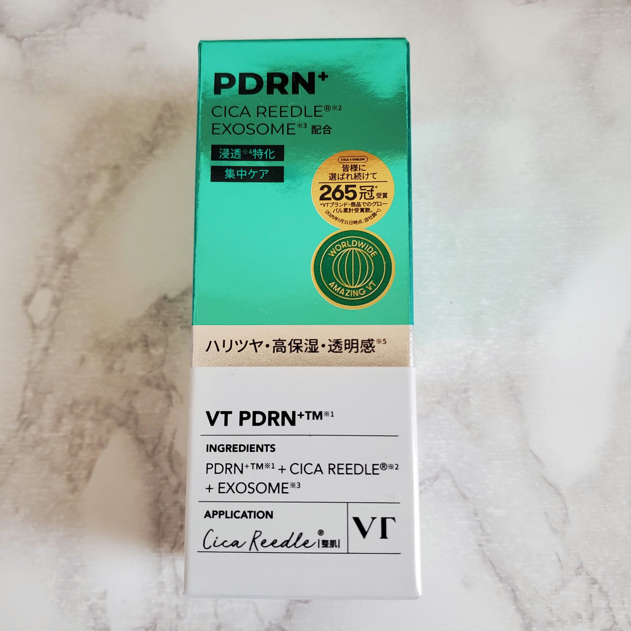 リードルS PDRN+ セラム/VT/美容液を使ったクチコミ（1枚目）