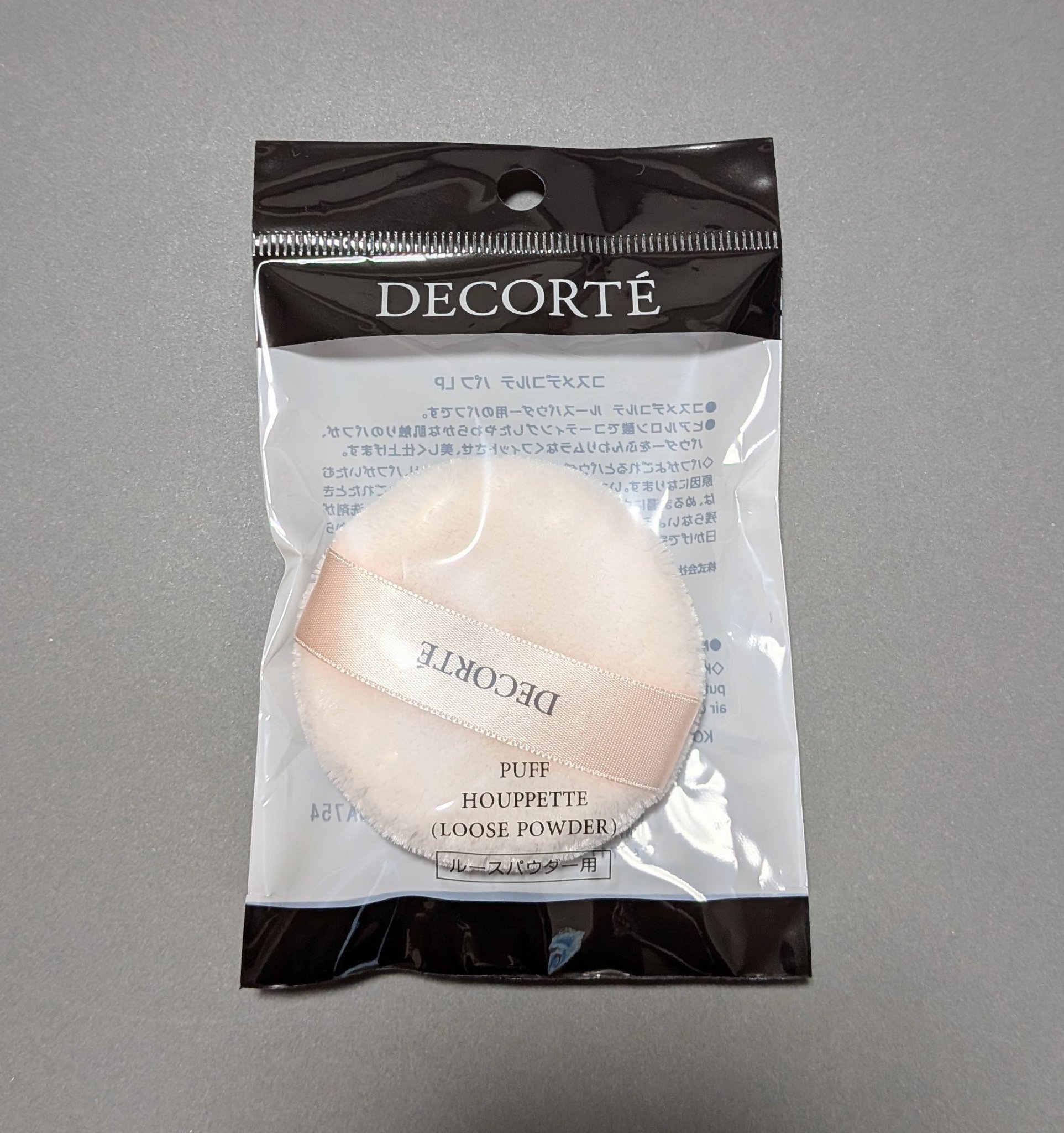 DECORTÉ フェイスパフのクチコミ「DECORTÉ
フェイスパフ

代わりのパフがあると、知らず
@コスメで見かけて購入しました。.....」（1枚目）