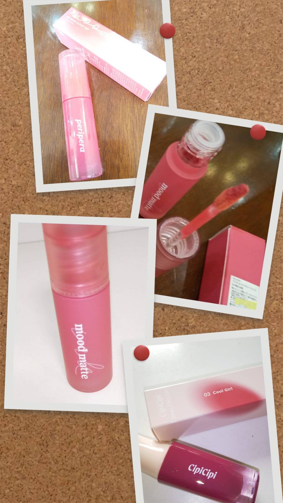 ペリペラ インク ムード グロイ ティント/PERIPERA/リップティントを使ったクチコミ（1枚目）