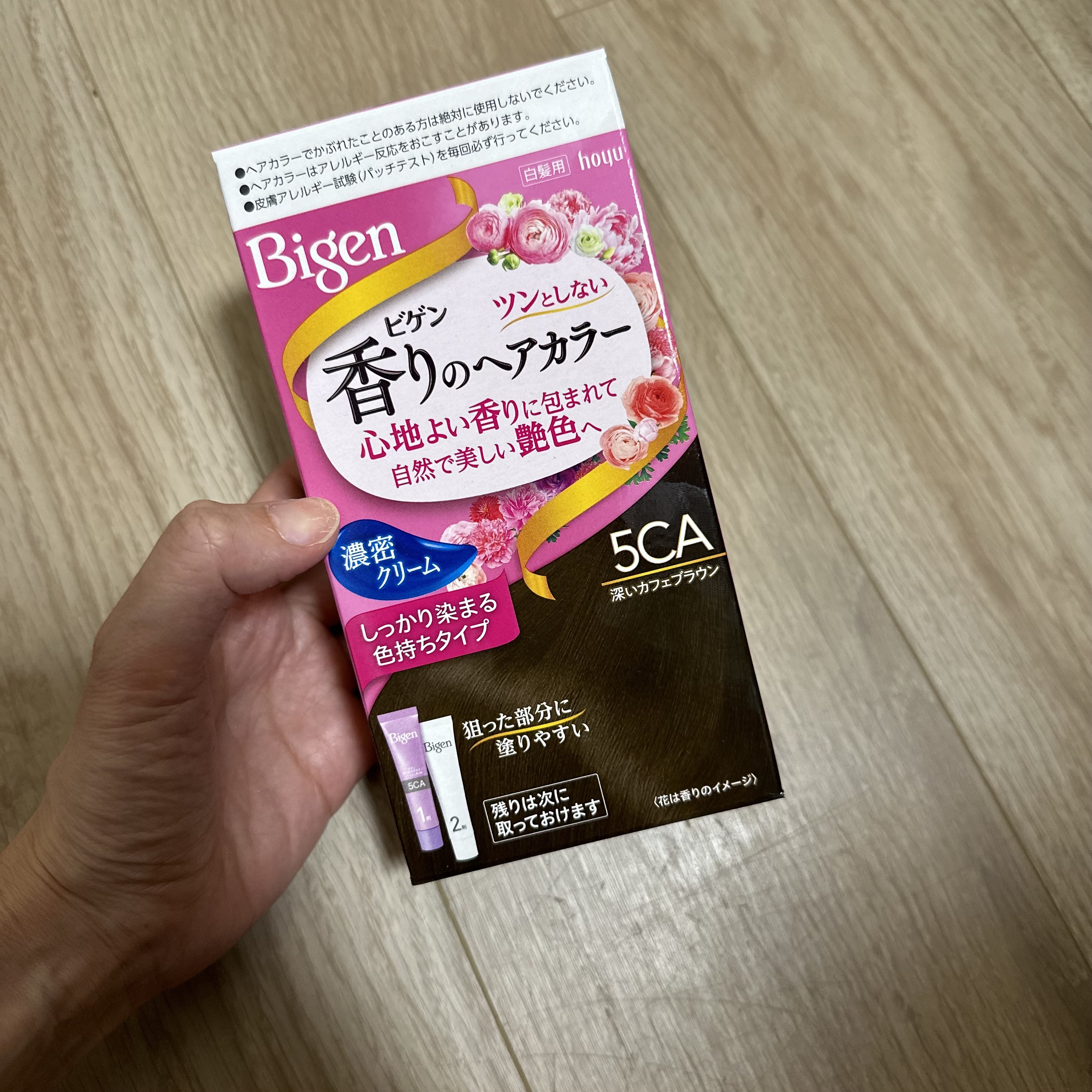 香りのヘアカラー クリーム 深いカフェブラウン/ビゲン/ヘアカラーを使ったクチコミ（1枚目）