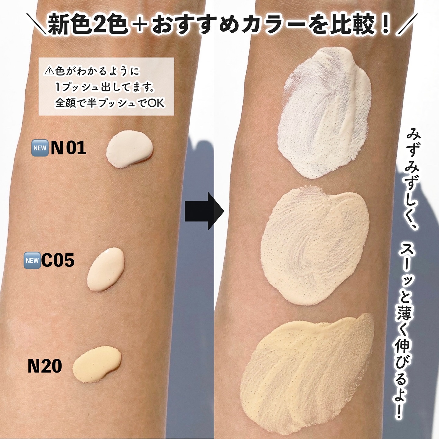 SPステイ ルミマット リキッド ファンデーション/MAYBELLINE NEW YORK/リキッドファンデーションを使ったクチコミ（3枚目）