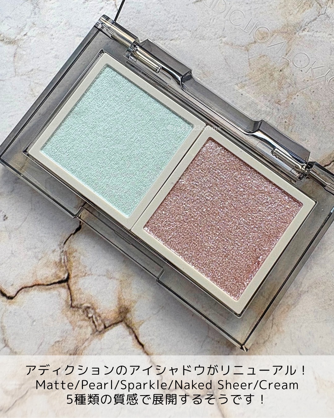 アディクション ザ シングル アイシャドウ スパークル/ADDICTION/単色アイシャドウを使ったクチコミ（2枚目）