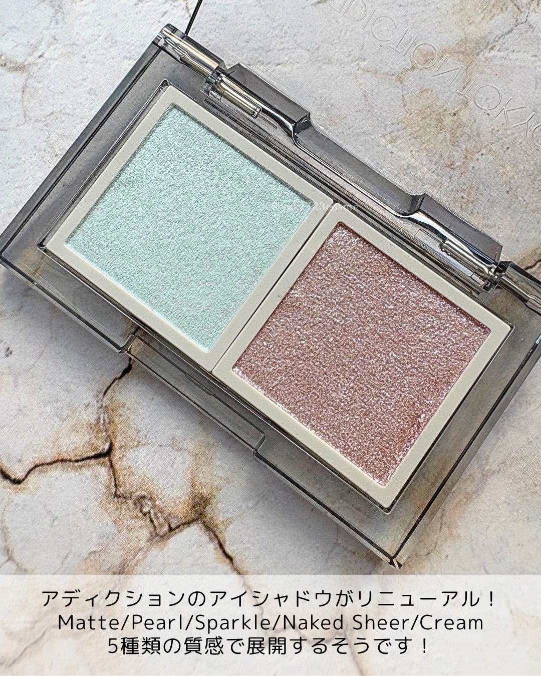 アディクション ザ シングル アイシャドウ スパークル/ADDICTION/単色アイシャドウを使ったクチコミ(2枚目)