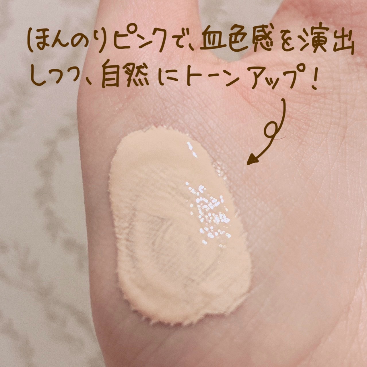 SPステイ ルミマット リキッド ファンデーション/MAYBELLINE NEW YORK/リキッドファンデーションを使ったクチコミ（2枚目）