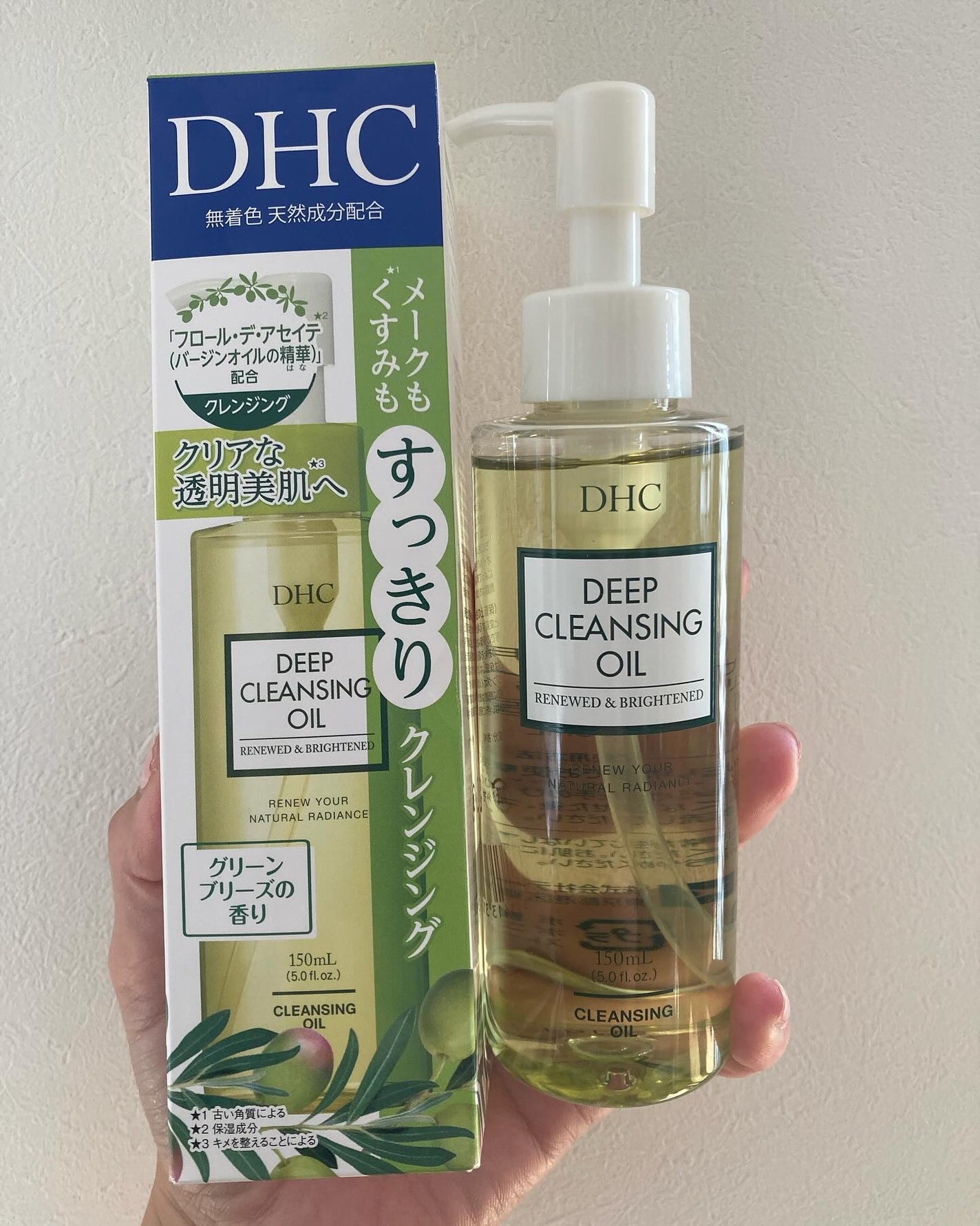 DHC 薬用ディープクレンジングオイル リニューブライト/DHC/オイルクレンジングを使ったクチコミ(1枚目)