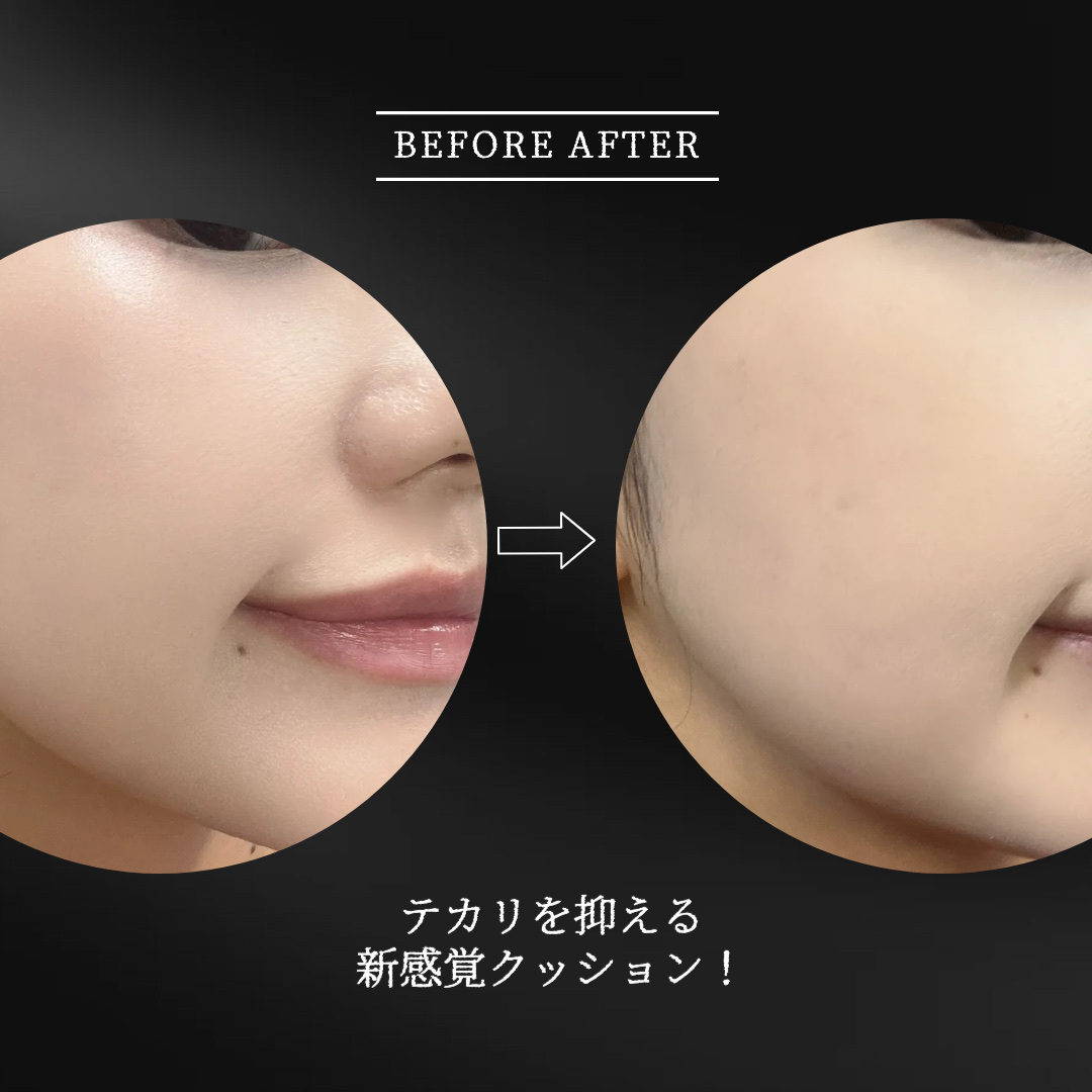 ビーベルベット セバムカットクッション/espoir/プレストパウダーを使ったクチコミ（3枚目）