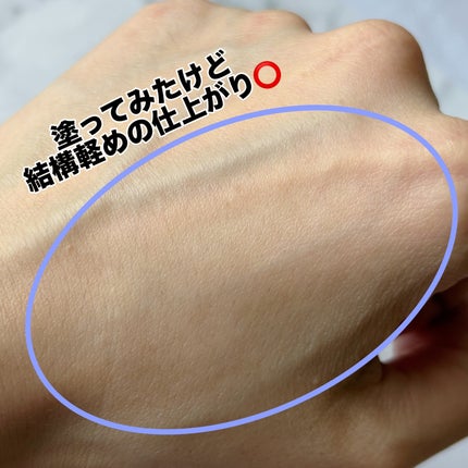 エアリーライト 透明UVスティック/COSRX/日焼け止めスティックを使ったクチコミ(3枚目)