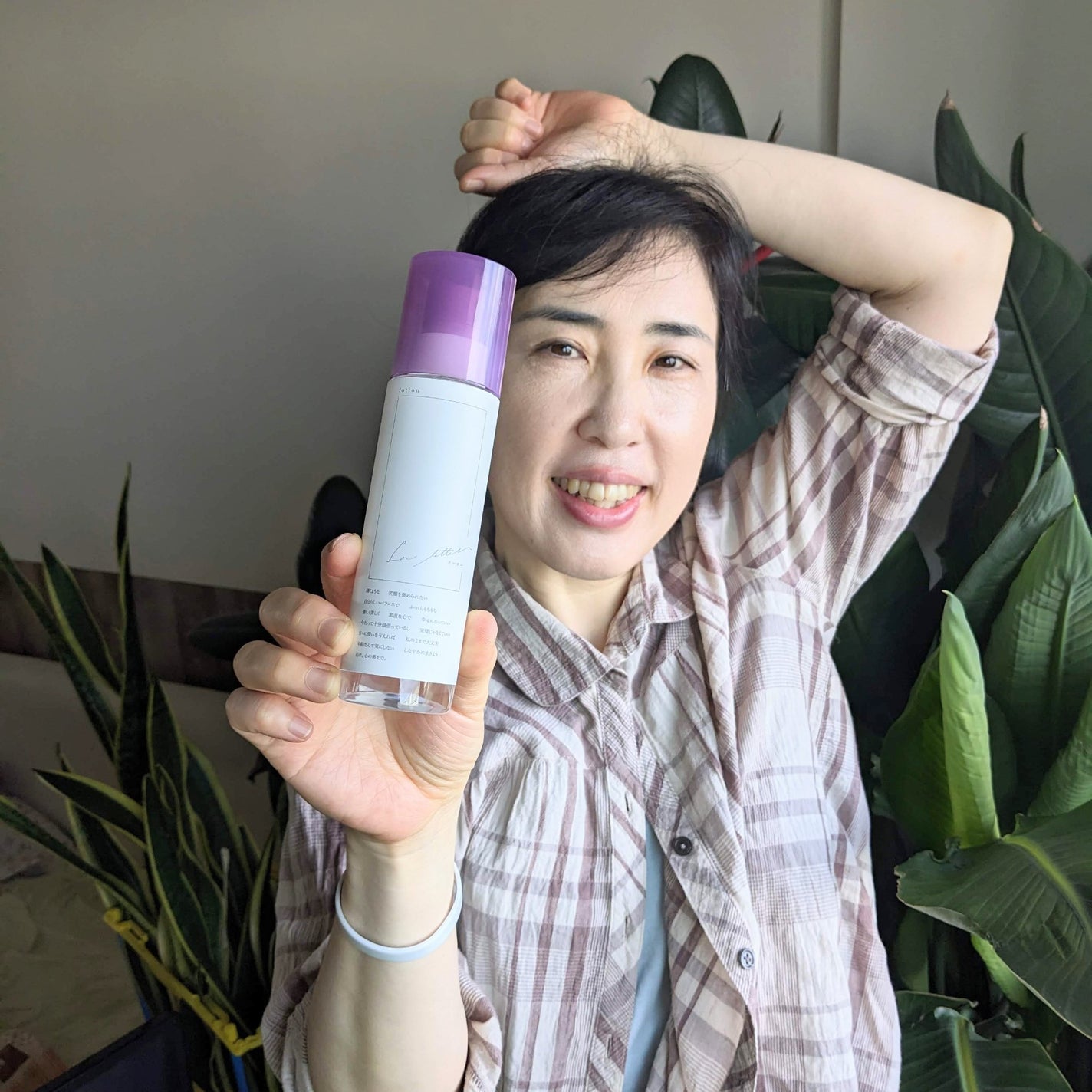 おほあんどうふ on LIPS 「毎日使いたくなる トロッとした やみつきテクスチャ🤗大人気韓国..」(1枚目)