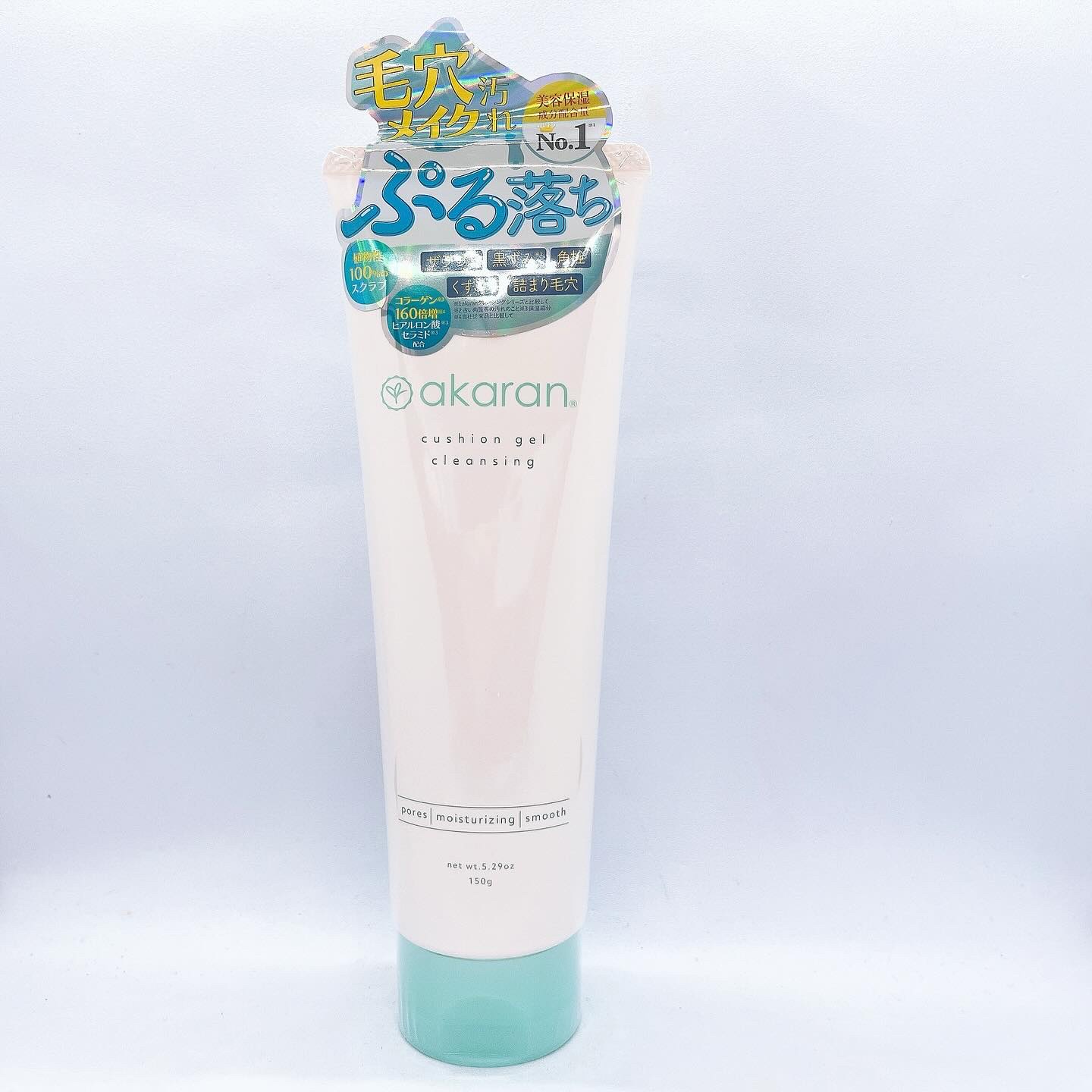 クッションジェルクレンジング R/アカラン/クレンジングジェルを使ったクチコミ（1枚目）