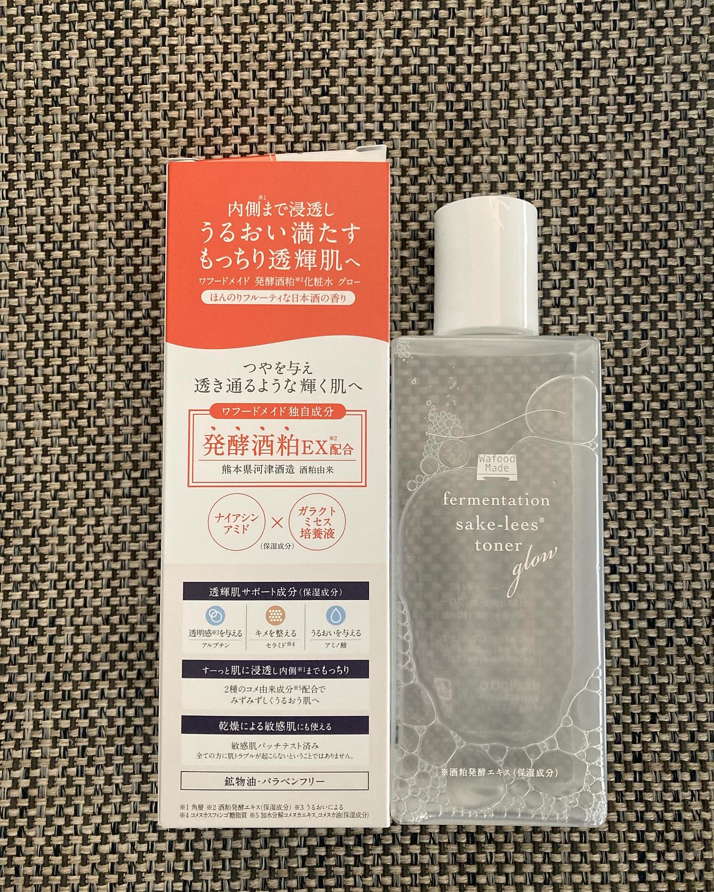 ワフードメイド　発酵酒粕化粧水　グロー/pdc/化粧水を使ったクチコミ（2枚目）