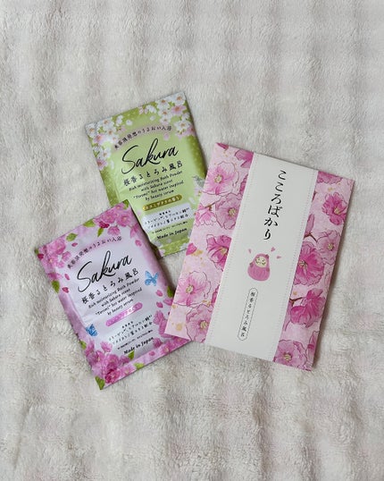 みきてぃ♡フォロバ100 on LIPS 「.春の贈り物にぴったりな香りのギフト🌸✨大切な人へ、心地よい香..」(8枚目)