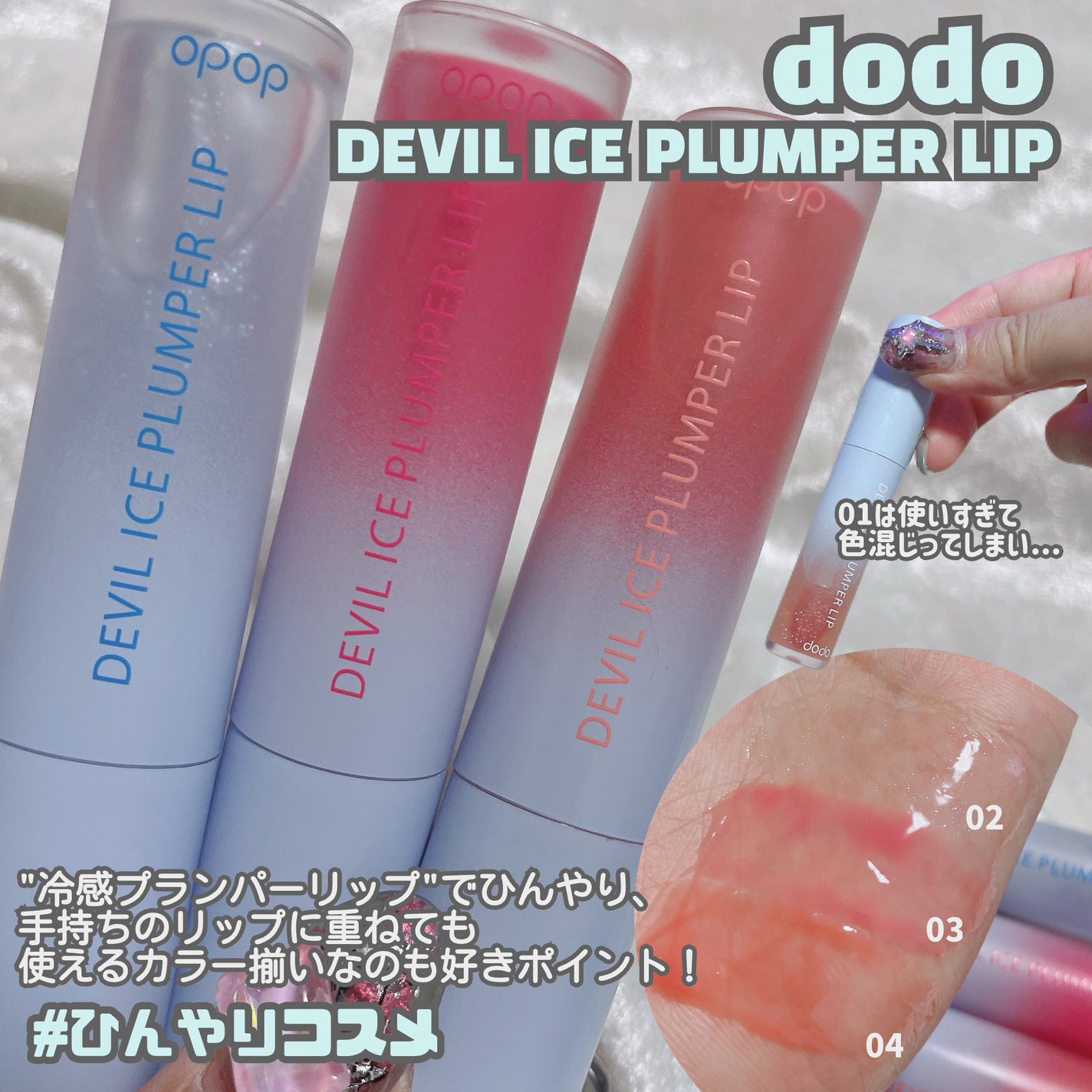 ポアブラー パウダー/innisfree/ルースパウダーを使ったクチコミ(7枚目)