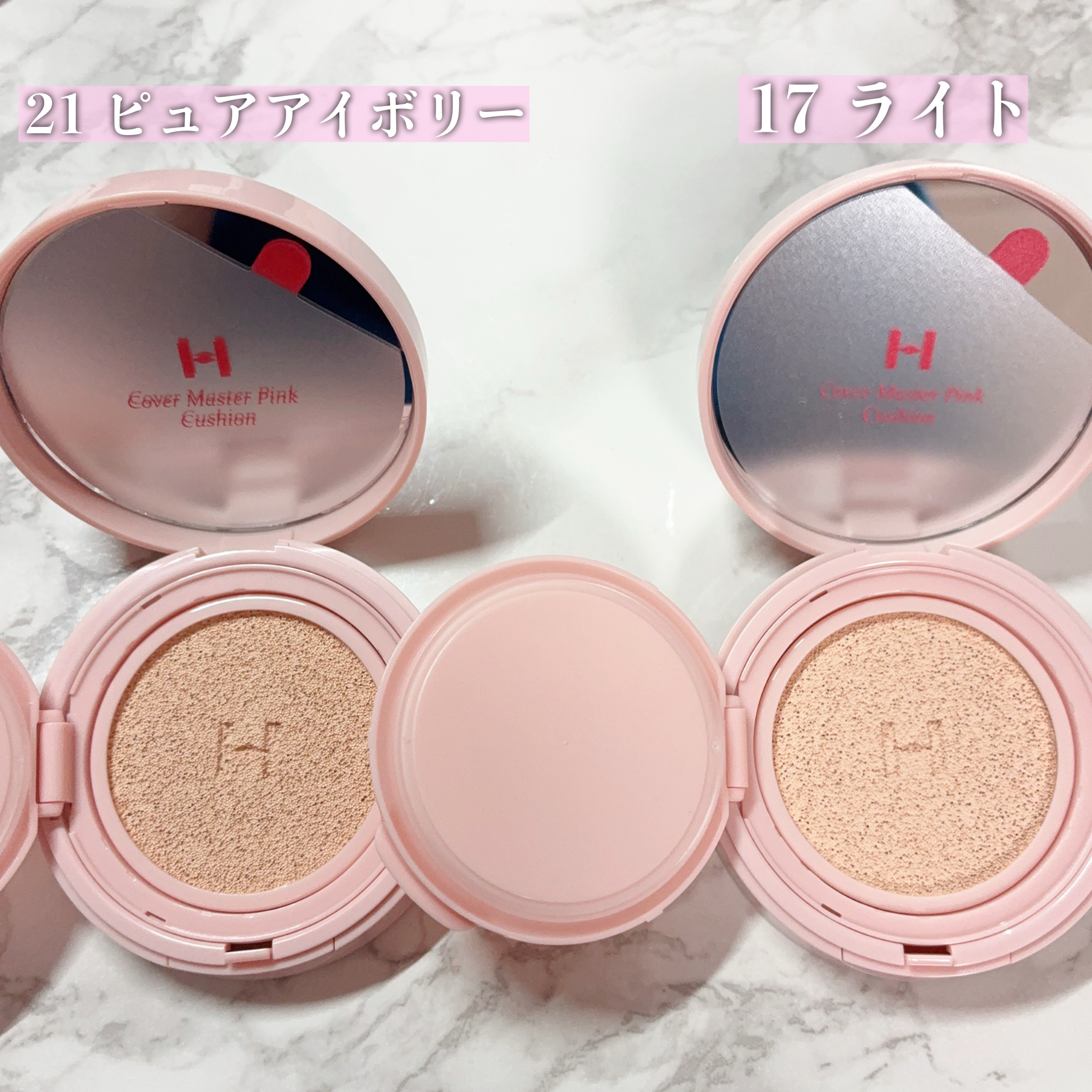 カバーマスターピンククッション/hince/クッションファンデーションを使ったクチコミ（3枚目）