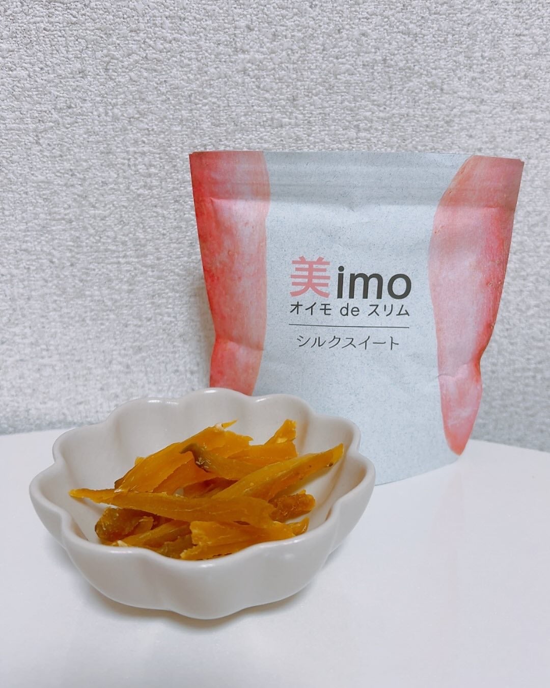 みきてぃ♡フォロバ100 on LIPS 「おいしく腸活進化系スナック実はこれダイエットに特化した干し芋な..」(2枚目)