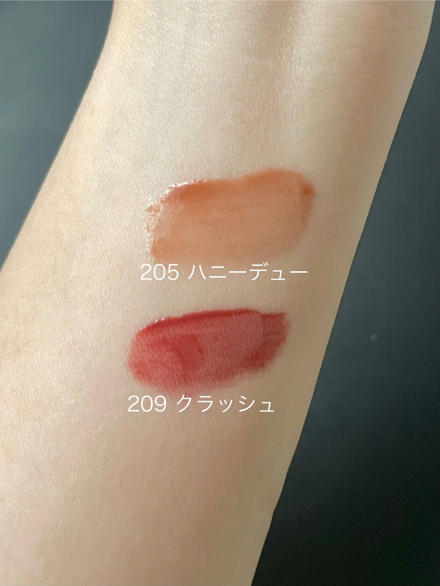 デュー ドロップ ティント/Coralhaze/リップティントを使ったクチコミ(2枚目)