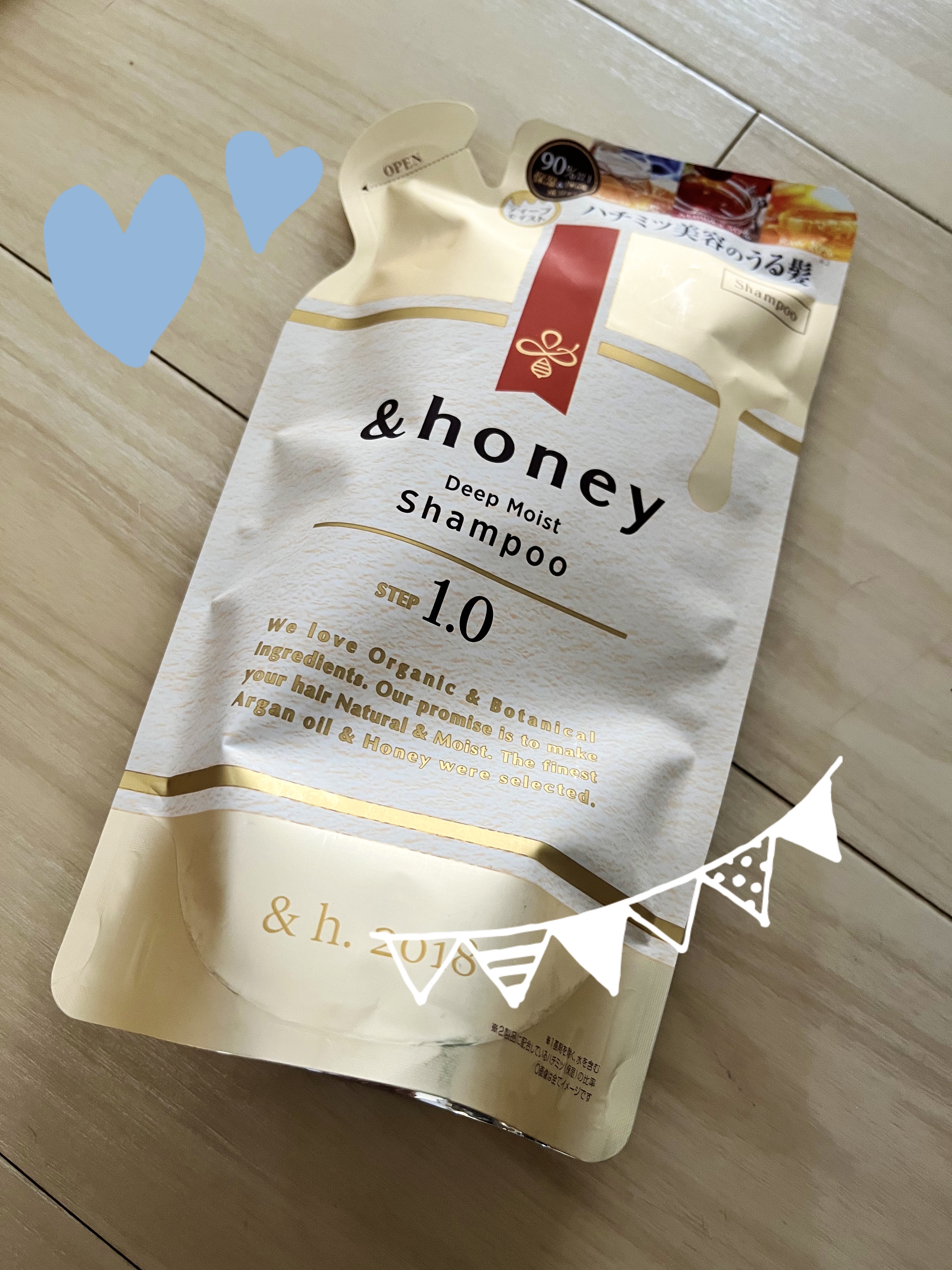 ディープモイスト シャンプー1.0／ヘアトリートメント2.0 シャンプー（詰替）350ml/&honey/市販シャンプーを使ったクチコミ（1枚目）