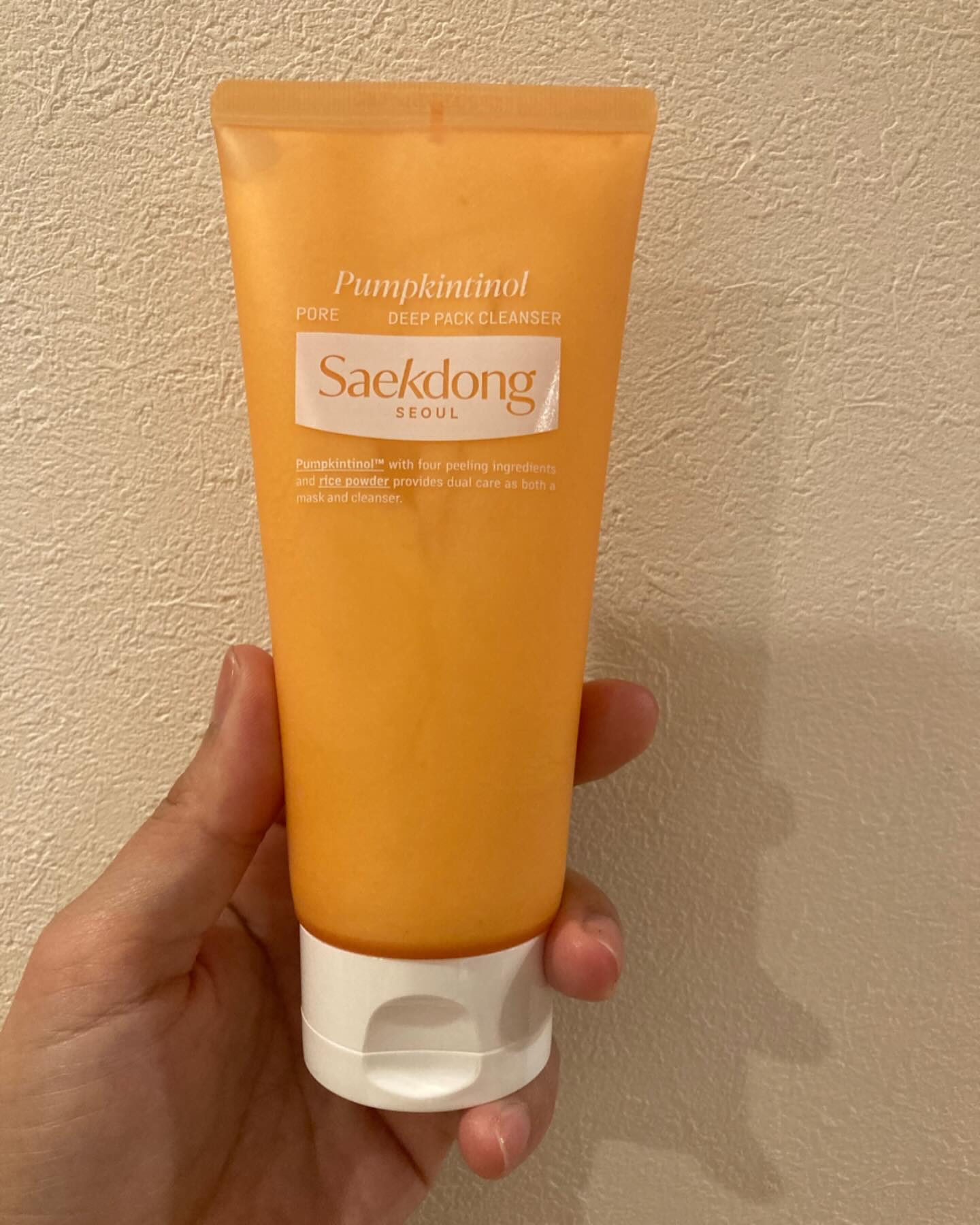 PUMPKINTINOL パッククレンザー/Saekdong SEOUL/洗顔フォームを使ったクチコミ（1枚目）